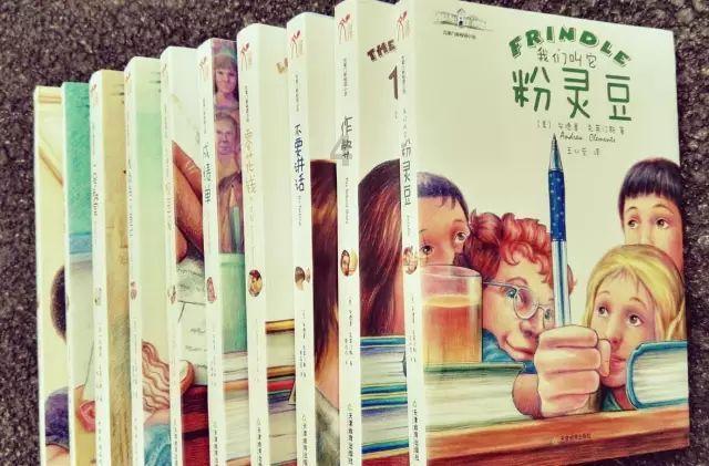 英魂之刃