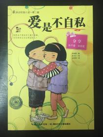 拓山重工:连续三个交易日涨幅超29.02%,无未披露重大信息