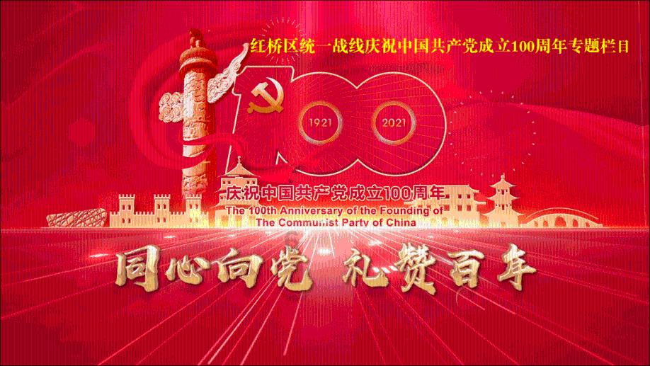 怪物大入侵中文版