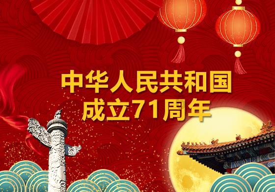 灌云坠河男生家属开直播遭中断,男孩父亲:亲戚的手机都被抢走