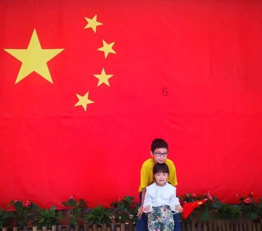 邦达亚洲:英国央行降息预期降温 英镑小幅收涨