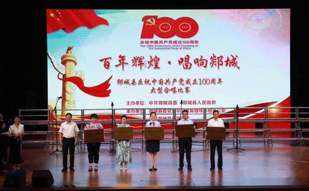 金庸群侠传5