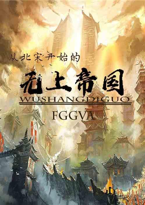 逗小猴开心系列193