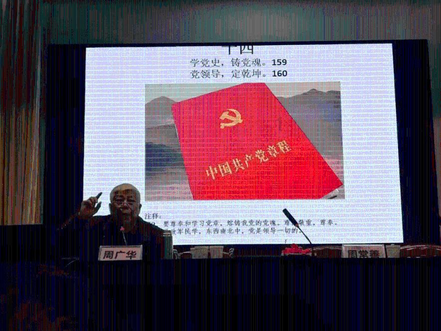 疯狂球球极限求生